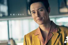 《赤热》黎东升为什么入狱