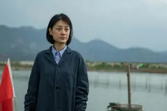 《那山那海》欧赫喜欢杜海妹吗？