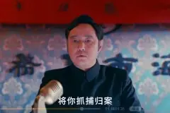 《筑梦情缘》：杜少乾的儿子帅气可爱，最终化解了杜沈两家的恩怨