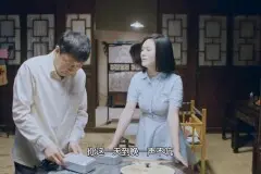 《正阳门下小女人》蔡全无对上范金有，让你知道什么是好男人！