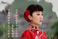 《桃花依旧笑春风》演员表