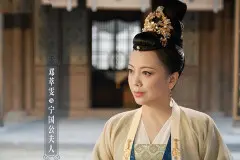 《九义人》宁国公夫人为什么与吴廉决裂