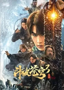 又侮辱经典，前作3.3分，竟还奉上更烂的续作！