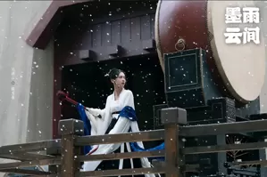 《墨雨云间》定档，吴谨言王星越主演，明星云集，女性复仇大剧