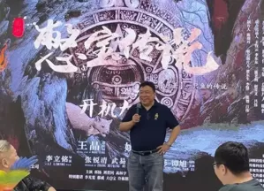 《民间憋宝传说》上映，以为王晶要憋个大的，实则确实憋了个大的