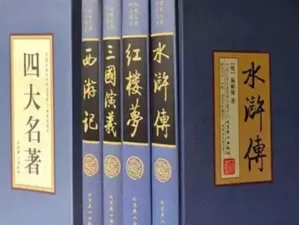 胡玫版《红楼梦》遭看衰，传郑晓龙流潋紫拍《红楼梦》网友也纠结