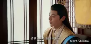 《少年白马醉春风》看了原著才知道，站队萧若风的下场有多惨